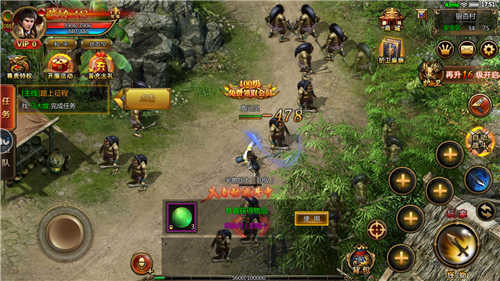 新开传奇合击版