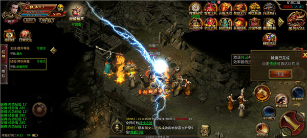 救救小老弟手机安卓版