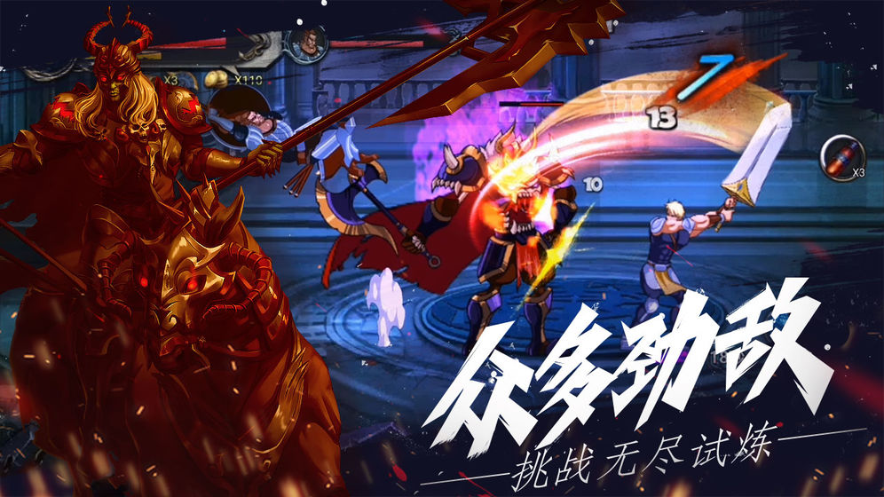 自由之心全平台服