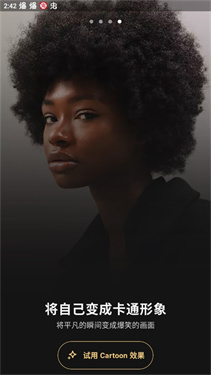 prequel中文安卓版