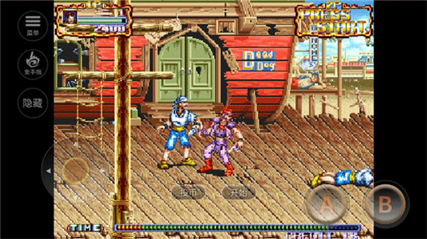 铁钩船长单机版