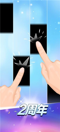 钢琴块2全歌曲解锁版