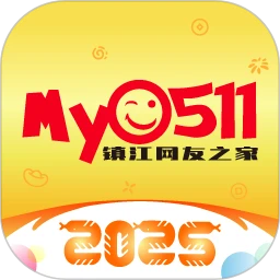镇江网友之家My0511手机版