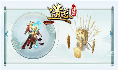 kkk遗忘神器安卓版