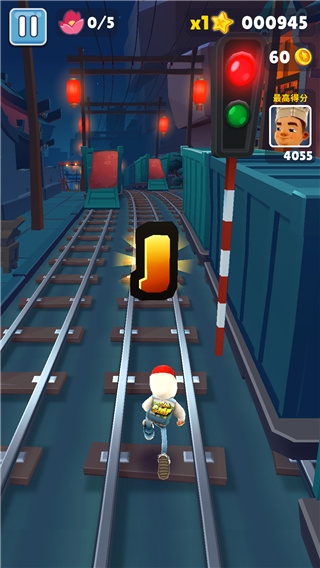 街头霸王2手机版