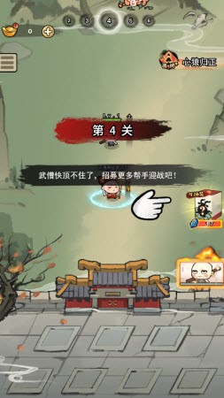 放开我师父