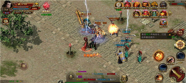 少年骇客手表模拟器最新版