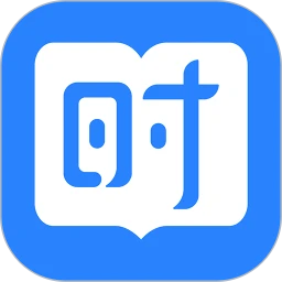 时事一点通题库解锁版