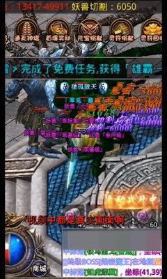 史小坑的黑暗料理老版本