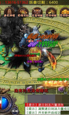 史小坑的黑暗料理老版本