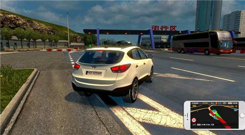 遨游中国2汉化版