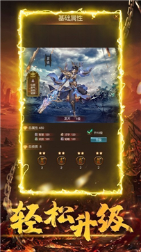 76复古怀旧版