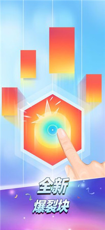 钢琴块2全歌曲解锁版