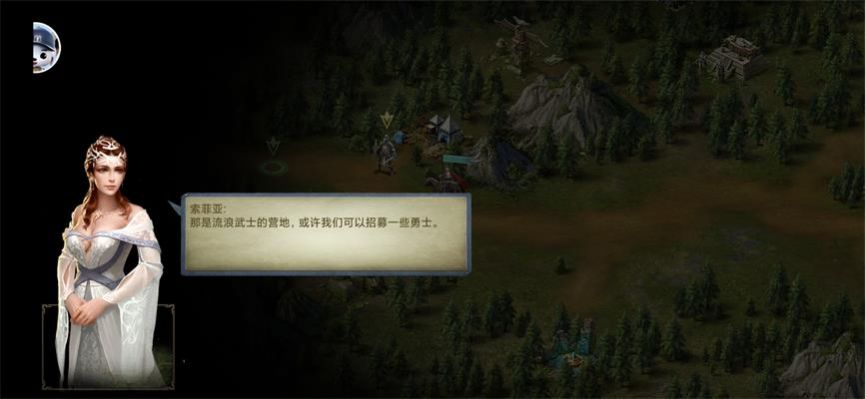 英雄无敌怀旧版