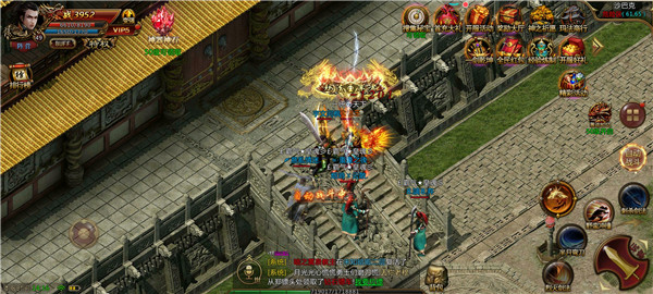 超级变态传奇sfv