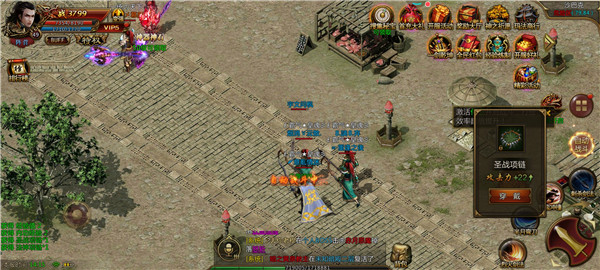 毒液生存内购版