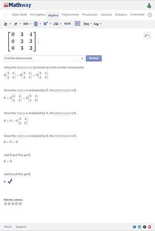 Mathway数学通手机版
