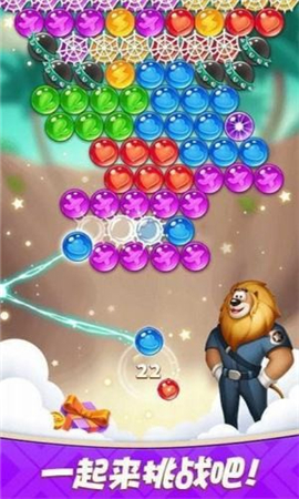 消消达人安卓小游戏