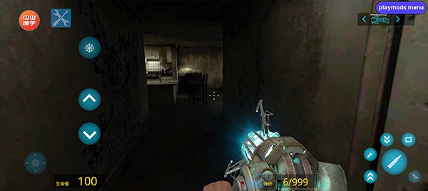 盖瑞模组完整版正版 安卓手机版v1.1