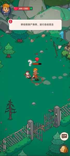 小小幸存者无限金币版 中文版v75.0