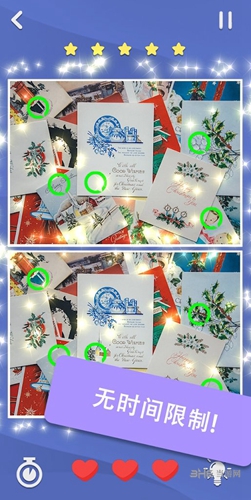 全民来找茬 安卓版v1.1.8