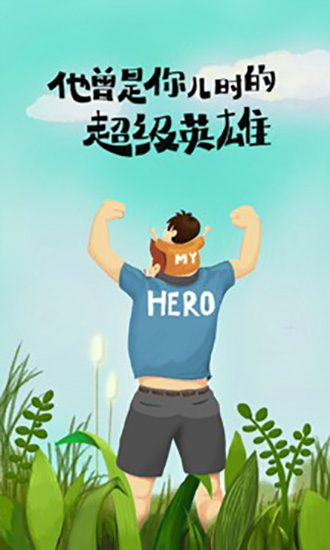 酷听听书 安卓版v4.11.0