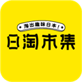 日淘市集官方版 最新安卓版v1.26.2