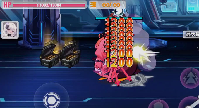 崩坏学园2九游版