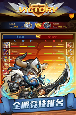 传奇召唤师2025最新版