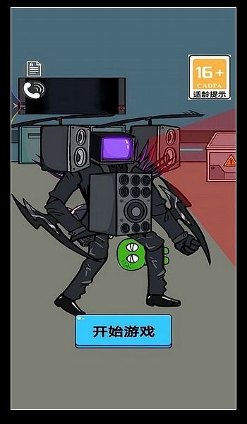 记忆挑战 最新版v1.2