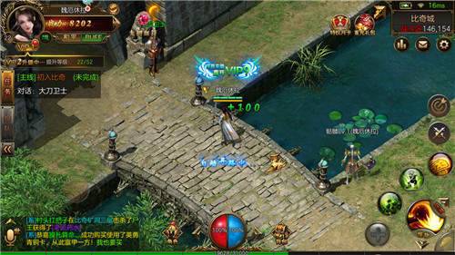 精品传奇176散人版