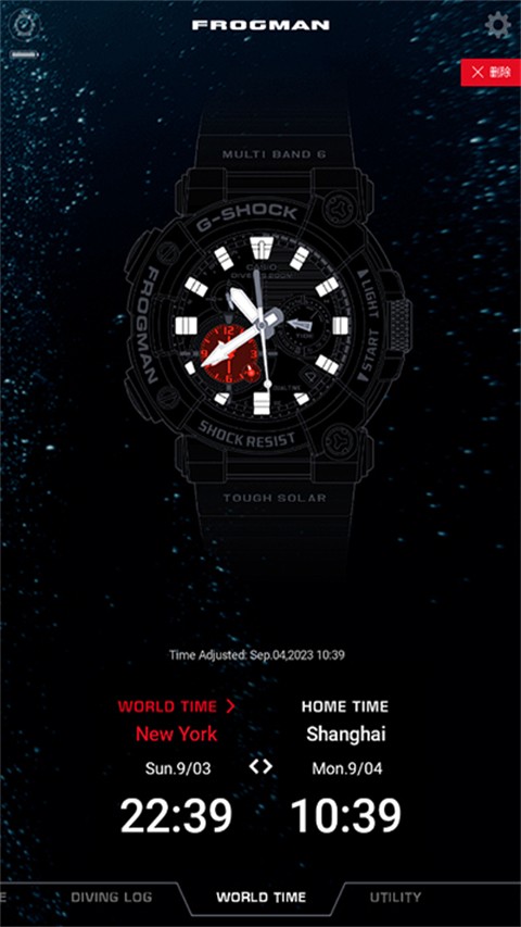 G-SHOCK app 官方安卓版v3.0.3(1222A)