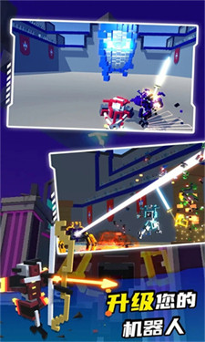 克隆机器人大乱斗电脑版