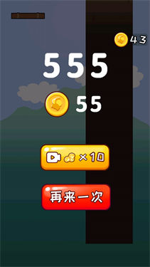 哥俩好游戏双人版