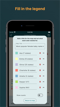 mapchart绘制地图