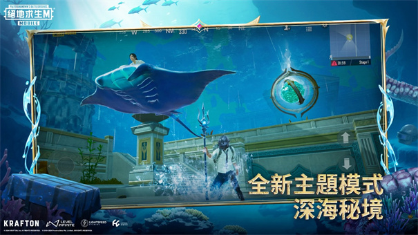 pubg地铁逃生测试服2025