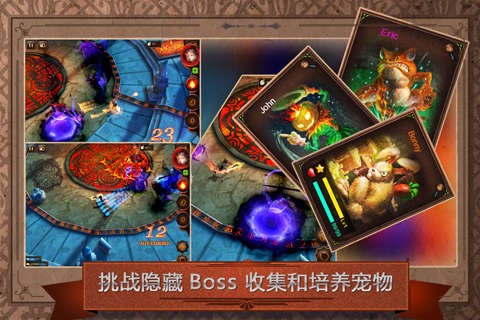 元素守护者 安卓最新版v1.34