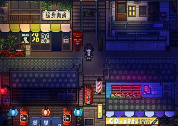 黑森町绮谭中文版