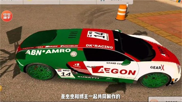 手动挡停车场奥迪rs7模组