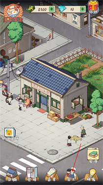 爸爸的面馆手机安卓版免广告