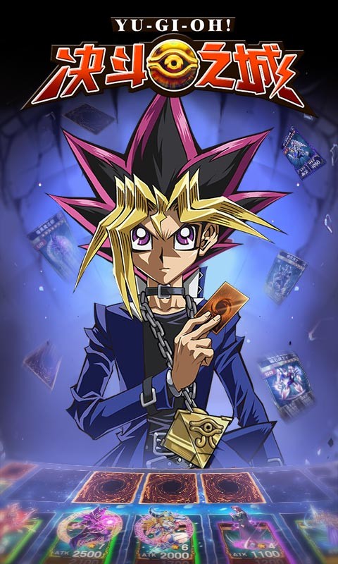 决斗之城百度移动 安卓版1.4.9v1.7.1