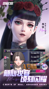 劲乐幻想官方正版