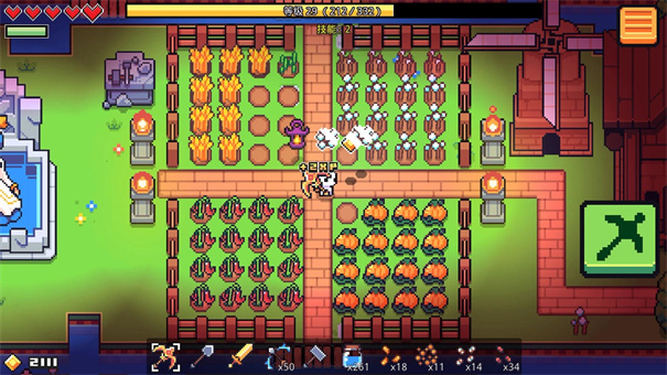 浮岛物语官方正版v1.0.13