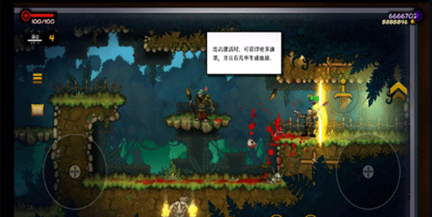 恶棍英雄汉化版