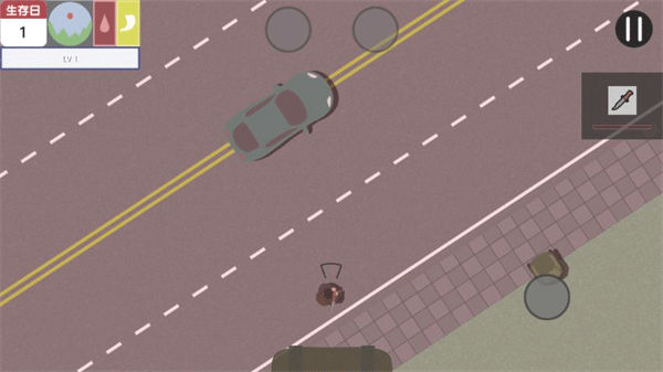 死城僵尸生存汉化版