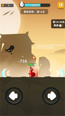 我功夫特牛无限资源版