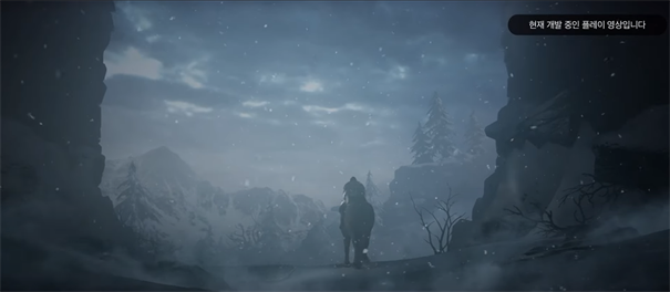 权力的游戏国王之路