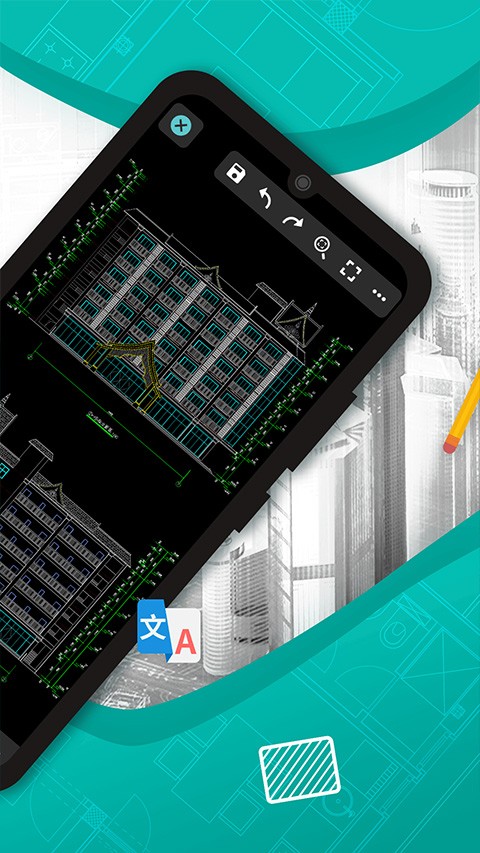 浩辰CAD看图王 安卓最新版v5.15.0