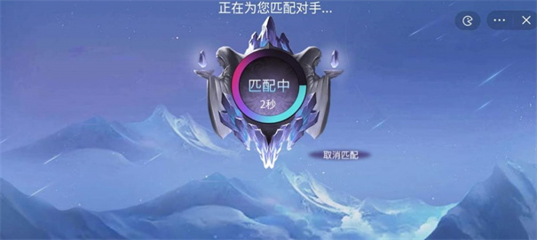 王者峡谷5v5小游戏下载新版