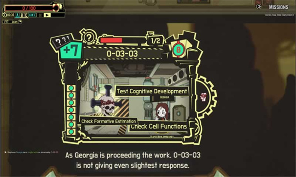 脑叶公司正版下载v1.0.9